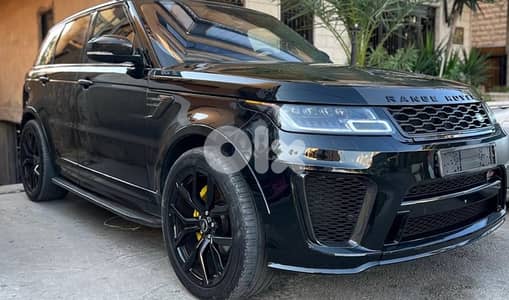 Range Rover SVR 2020