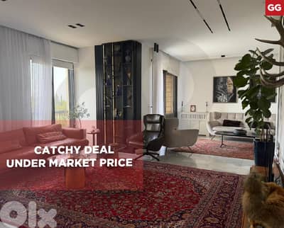 Brand New ,2 parking ,Catchy deal ,Yarzeh, Baabda/يرزه REF#GG135972