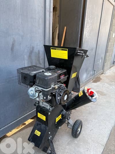 wood chipper