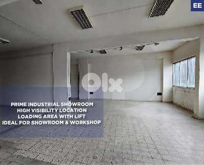 Prime location, industrial showroom, Dora, Metn/الدورة  REF#EE135995