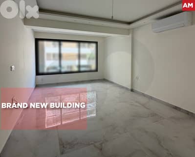 Open-space/Well maintained area/Achrafieh,Beirut/أشرفية/REF#AM136002 !
