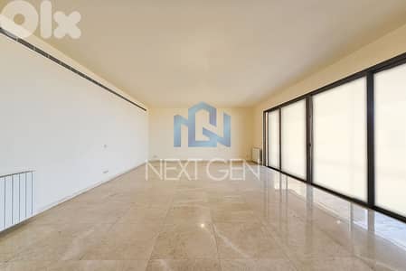 Apartment For Sale In Achrafieh | شقة للبيع في الأشرفية