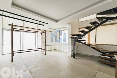 Duplex For Rent In Achrafieh | دوبلكس للإيجار في الأشرفية