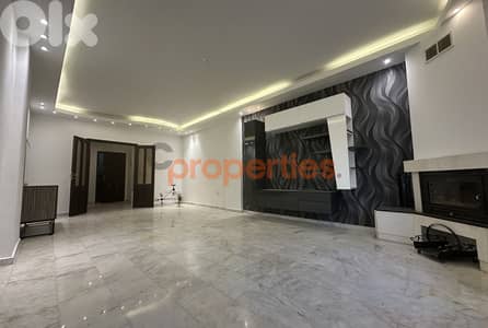 Apartment For Sale in Hadath – CPDD16