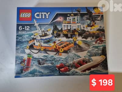 Retired lego