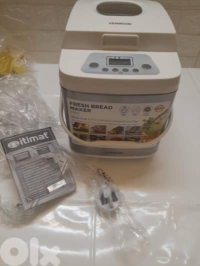 bread maker