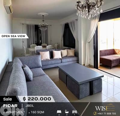  Stunning 160 SQM Fully Furnished Apartment for SALE in Fidar!
