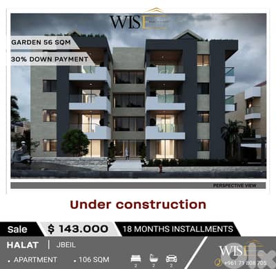  106 SQM Under Construction Apartment with Garden for SALE in Halat!