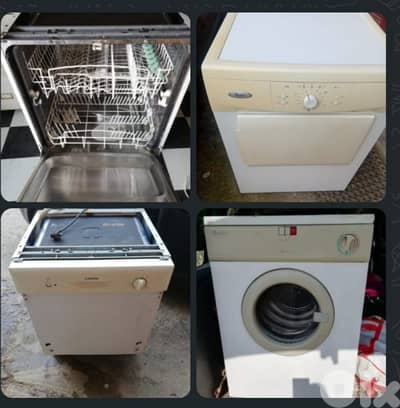 مزرعة يشوع