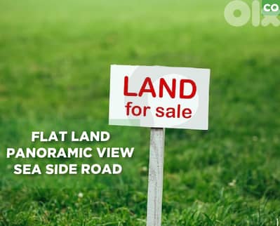 panoramic view, prime location, Bouar, Keserouan/بوار REF#CO136019