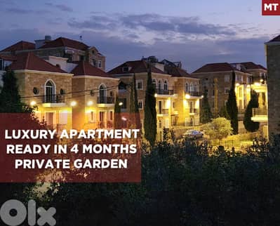 under construction, garden, Luxury, Deddeh, Koura/دده  REF#MT136021