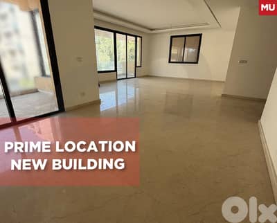 Prime location, Terrace, Hazmiyeh, Baabda/حازميه REF#MU136022