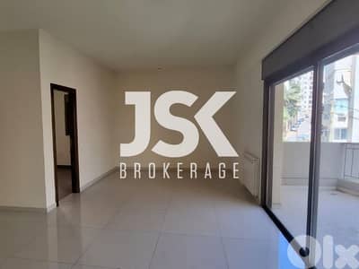 L21228 - Deluxe Apartment with Terrace For Sale in Antelias