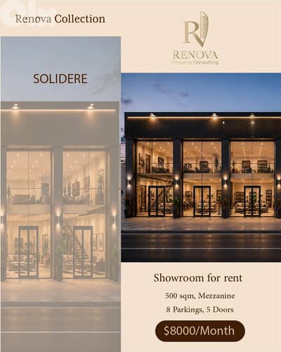 Prime Location Showroom for rent in Galerie Semaan