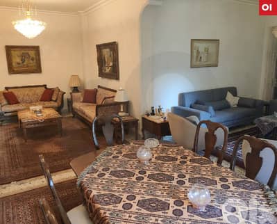 24/7 elevator/Msaytbeh, Beirut/المصيطبة/PRIME LOCATION/ REF#OI136040 !