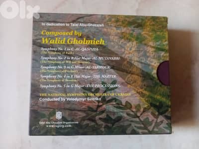 3-CD collection of symphonies composed by Walid Gholmieh, new sealed
