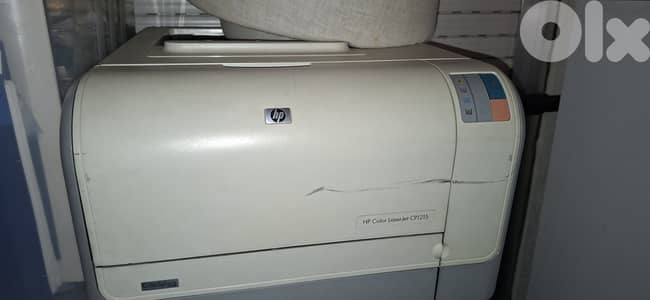 desktop computer