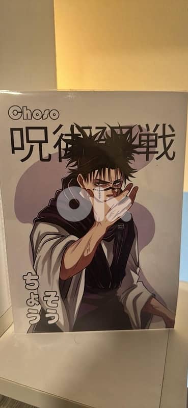 Jujutsu Kaisen Choso Kamo Card Still In Folder