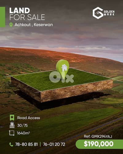 GMK294YAJ - Land For Sale in Achkout  - أرض للبيع في عشقوت