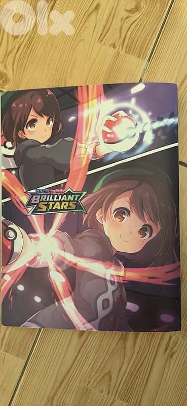 Pokemon Brilliant Stars 3x3 Card Binder