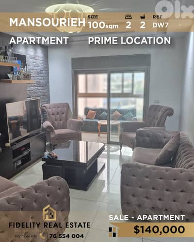Apartment for sale in Mansourieh DW7 شقة للبيع في المنصورية