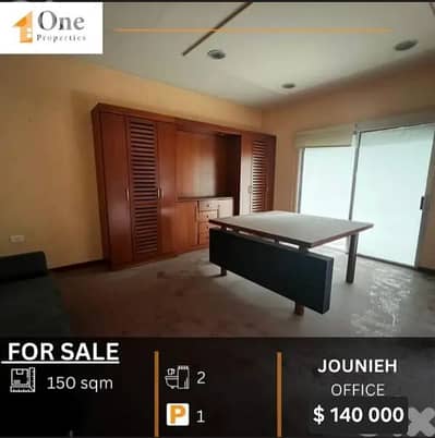 OFFICE FOR SALE IN JOUNIEH