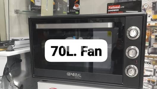 Electric Oven General Gold 70L Fan فرن كهرباء جنرال غولد مع مروحة