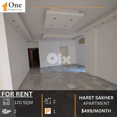 APARTMENT FOR RENT IN HARET SAKHER - JOUNIEH
