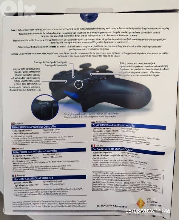 FC Barcelona PS4 Controller 1