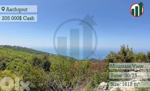Land for sale in Aachqout with Open View!