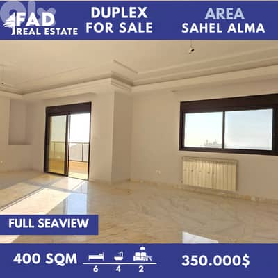 Duplex for Sale In SaheL Alma دوبلاكس للبيع في ساحل علما