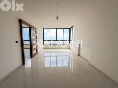 Apartment for sale in Mazraat Yachouh | شقة للبيع في مزرعة يشوع