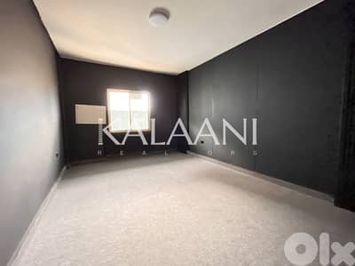 Office for Sale In Zalka | مكتب للبيع في زلقا