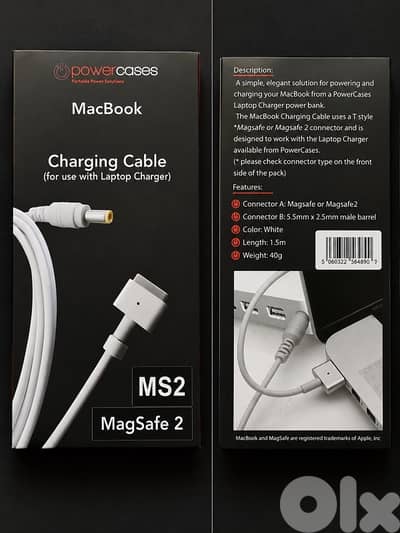 PowerCases MacBook Charging Cable – MagSafe 2 (MS2)