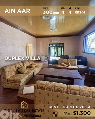 Villa for rent in Ain Aar RB201 فيلا للإيجار في عين عار