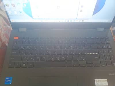 Asus Vivoboook S 16 Flip Laptop