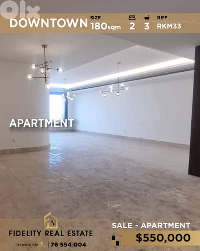 Apartment for sale in Downtown RKM33 شقة للبيع في داون تاون