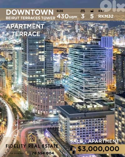 Apartment for sale in Downtown RKM32 شقة للبيع  في داون تاون