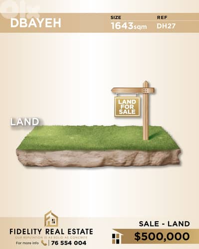 Land for sale in Dbayeh DH27 أرض للبيع في ضبية
