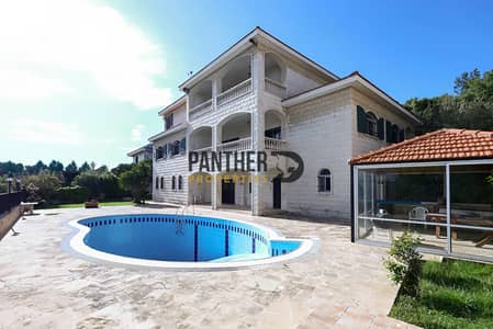 Luxury Villa in Hbous Ref#EB109فيلا فاخرة في حبوس