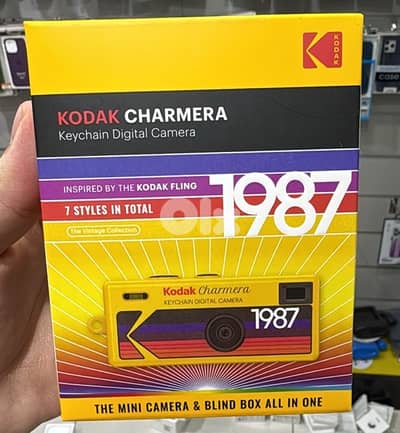 Kodak Charmera 1987 Keychain Digital Camera