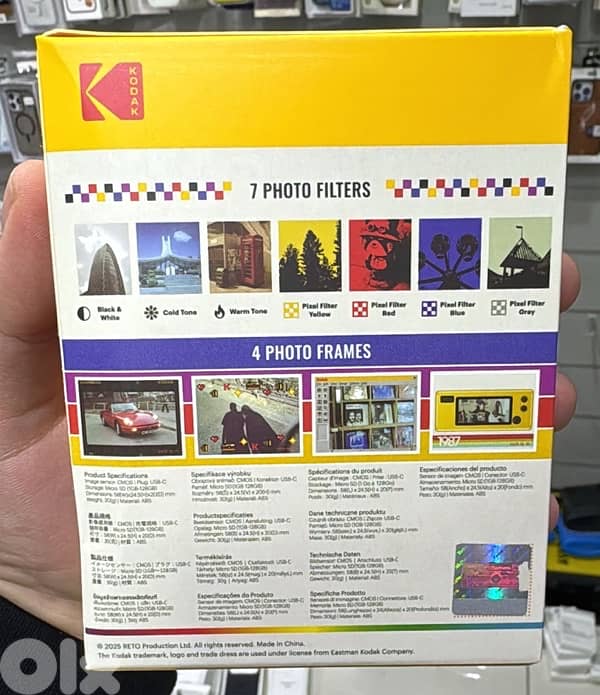 Kodak Charmera 1987 Keychain Digital Camera 1