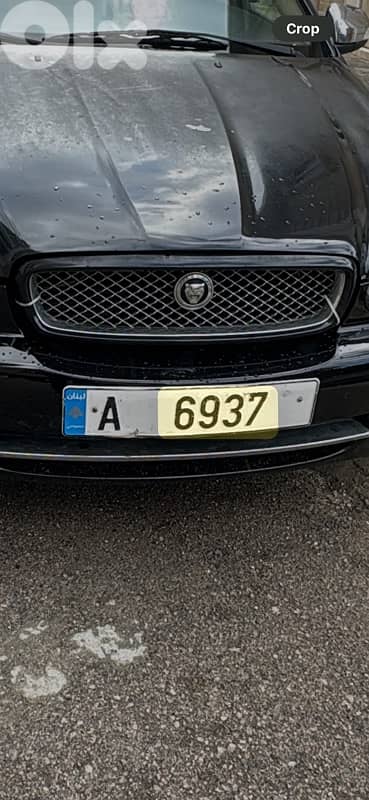 car plate 6937 A