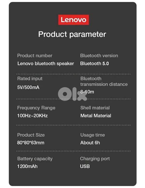Lenovo Wireless Speaker 3