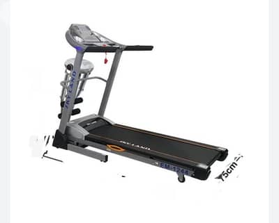 treadmill 2.25 hp , vibration message,