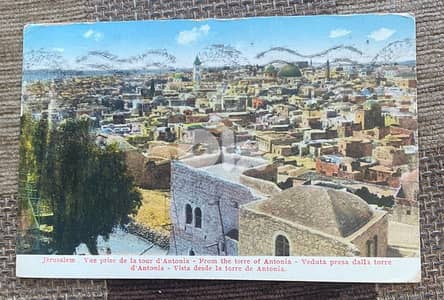 كرت بريدي فلسطين صورة للقدس من برج قلعة انطونيا ارسل من أميركا سنة١٩٢٨
