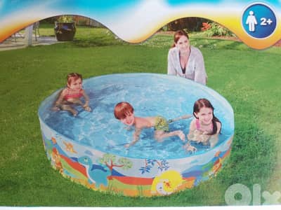 183 x H 38cm kids water pool