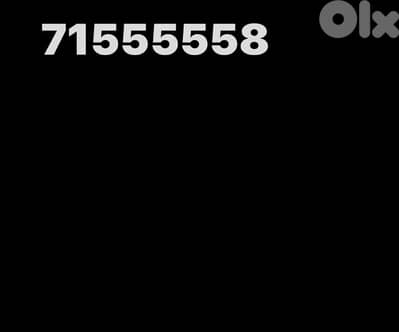 diamond number 71555558