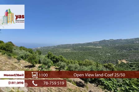 Monsef/Jbeil 1100m2 | Sea View Land | Coeff 25/50 | MCH