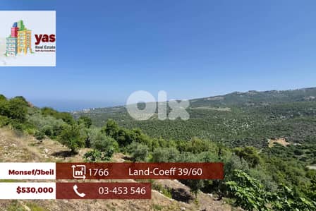 Monsef/Jbeil 1766m2 | Land | Open View | Prime Location | MCH